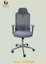 Dream Home 7188H Ergonomic Office Chair, Adjustable Headrest with 2D Armrest, Lumbar Support and PU Wheels, Swivel Computer Task Chair for Office