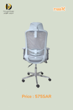 Dream Home 7188H Ergonomic Office Chair, Adjustable Headrest with 2D Armrest, Lumbar Support and PU Wheels, Swivel Computer Task Chair for Office - Image 4