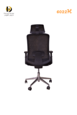 Dream Home 6022H Ergonomic Office Chair, Adjustable Headrest with 2D Armrest, Lumbar Support and PU Wheels, Swivel Computer Task Chair for Office - Image 2