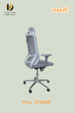 Dream Home 7188H Ergonomic Office Chair, Adjustable Headrest with 2D Armrest, Lumbar Support and PU Wheels, Swivel Computer Task Chair for Office - Image 2